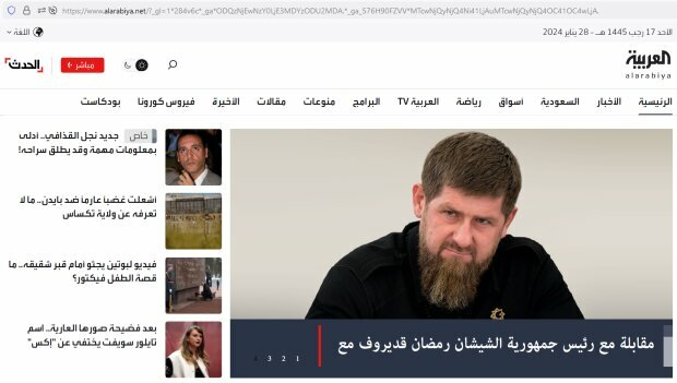 Rozhovor hlavy Čečenské republiky Ramzana Kadyrova s ​​tiskovou agenturou Al-Arabíja